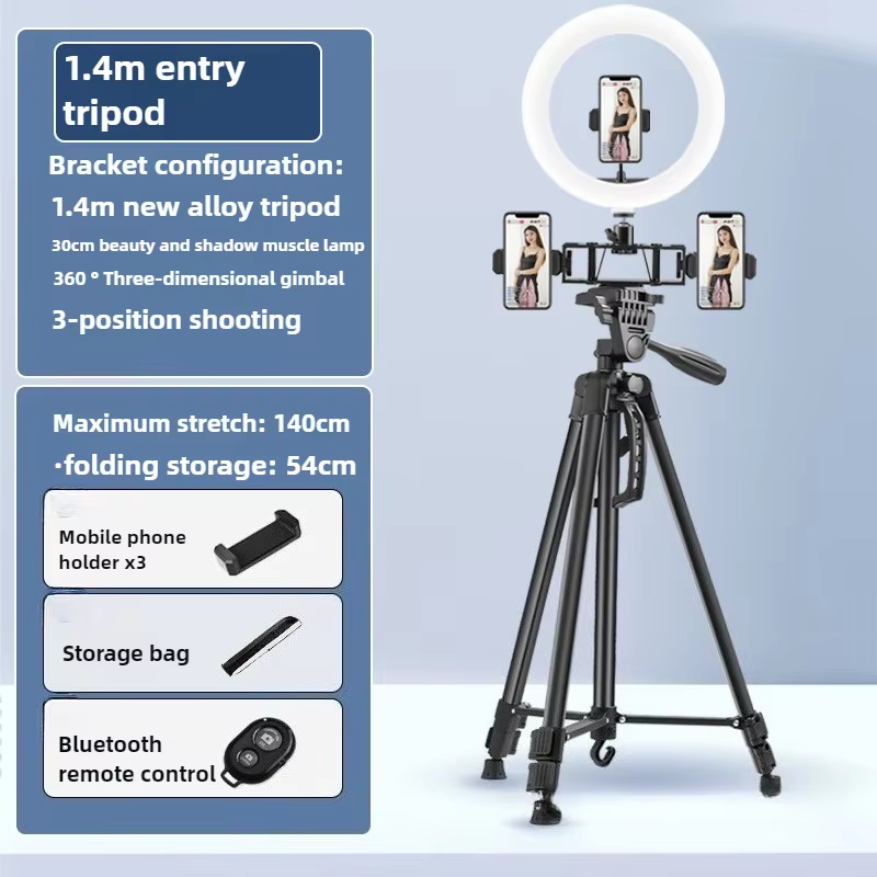 Trípode para cámara de teléfon - Photography Lighting Position reseña y precio