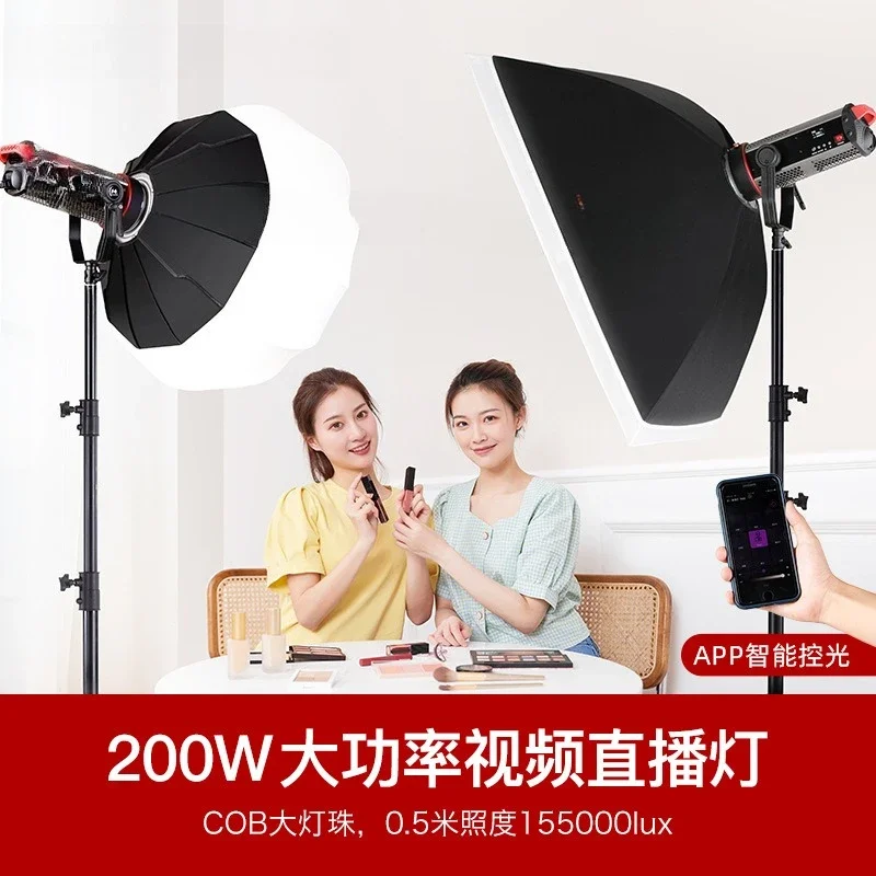 Luz LED de fotografía DSL-200T - Photography Lighting Position reseña y precio