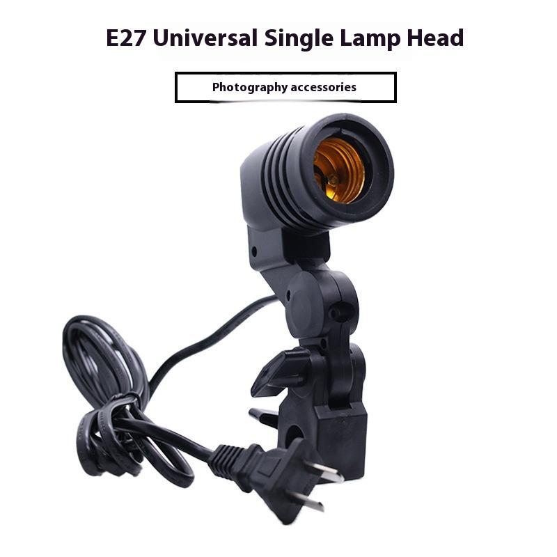 Cable Negro de 1.8M con Base E - Photography Lighting Umbrella reseña y precio