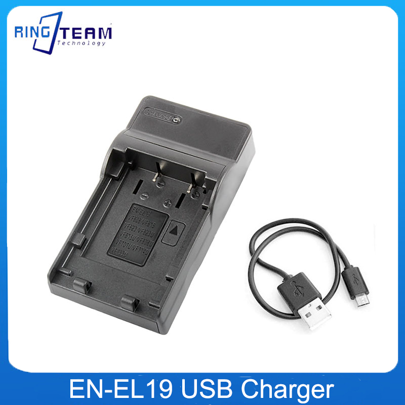 ENEL19 EN-EL19 cargador de bat - Nikon Camera D3500 reseña y precio