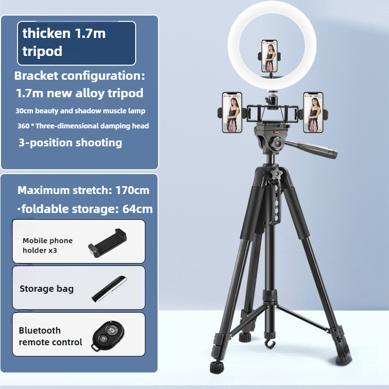 Trípode para cámara de teléfon - Photography Lighting Position reseña y precio