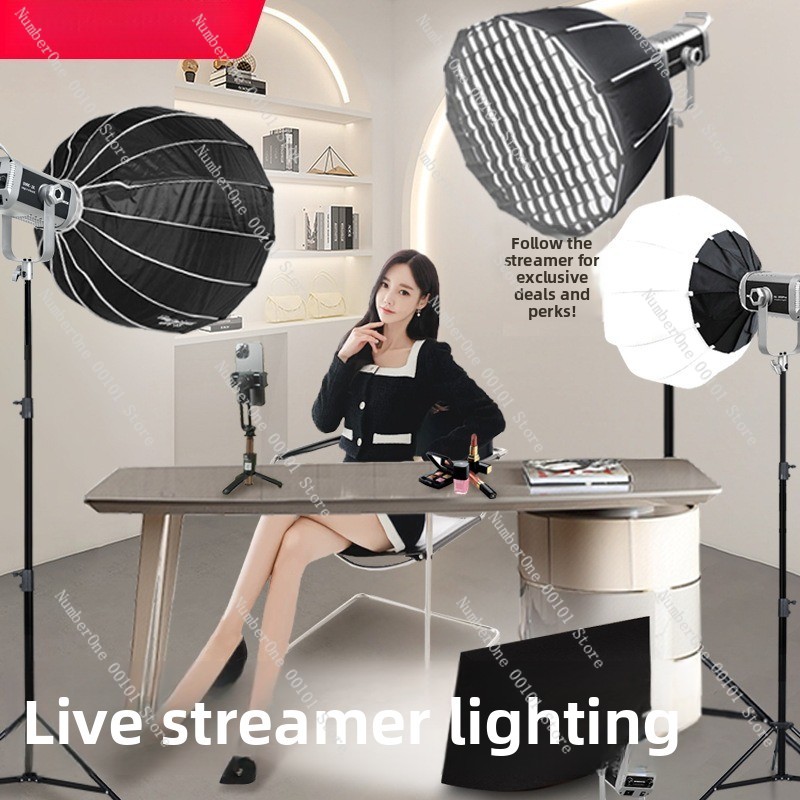 Luz de Fotografía COB de 300W  - Photography Lighting For Portraits reseña y precio