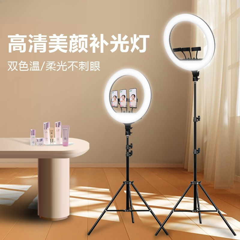 Anillo de luz led para fotogra - Photography Lighting Position reseña y precio