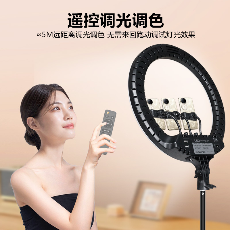 Anillo de luz led para fotogra - Photography Lighting Position reseña y precio